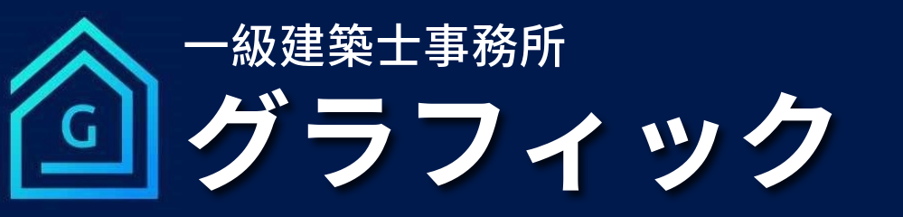 株式会社グラフィック